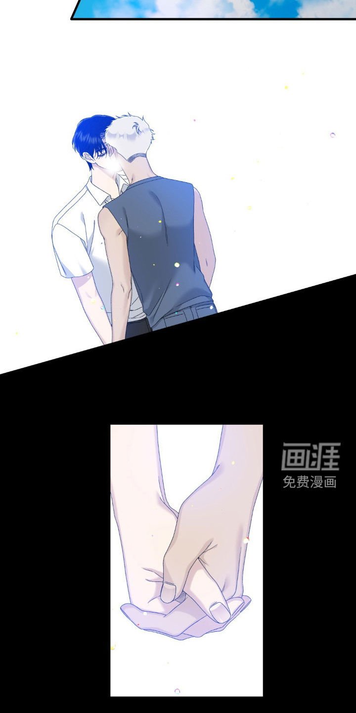 第39章：生气