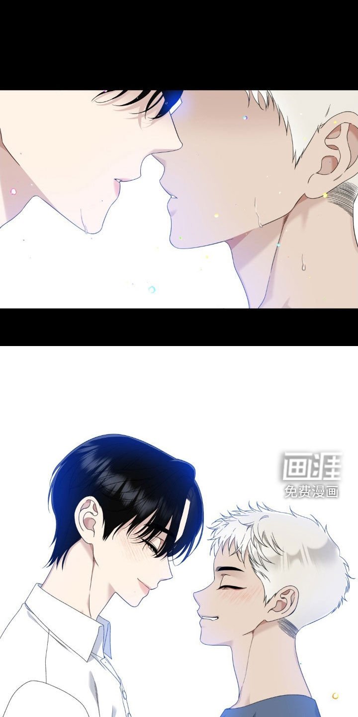 第39章：生气