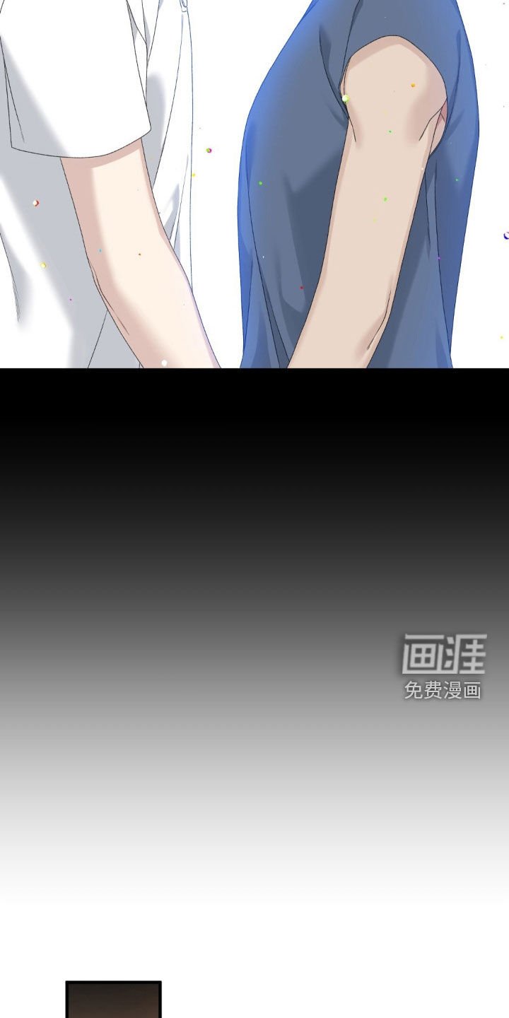 第39章：生气
