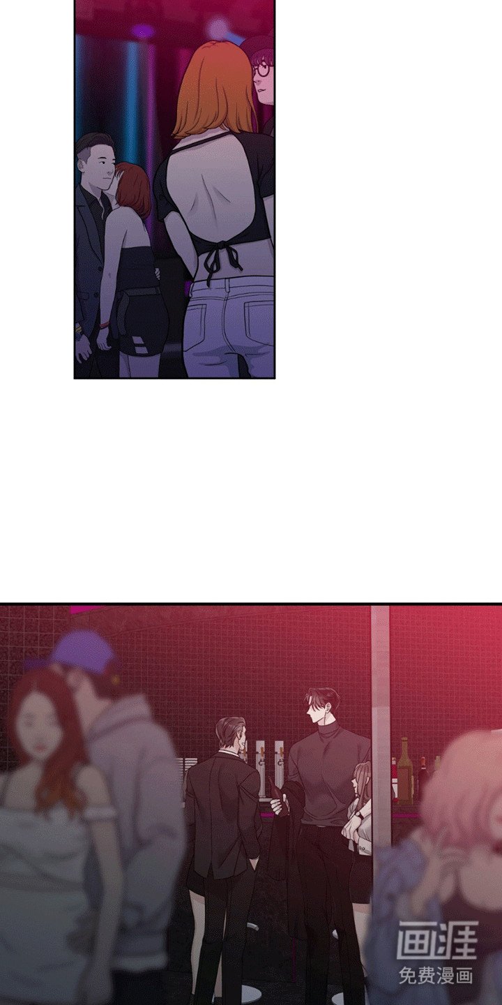 第4章：似曾相识