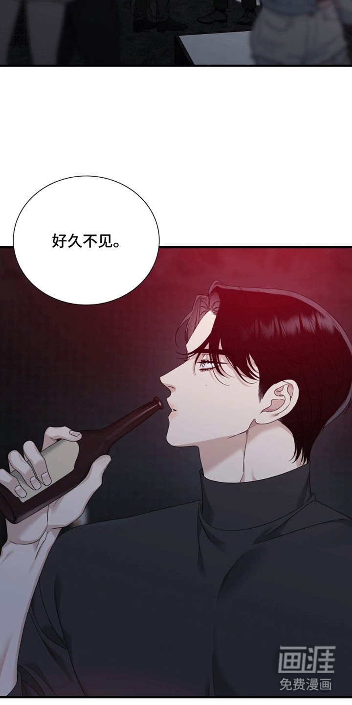 第4章：似曾相识