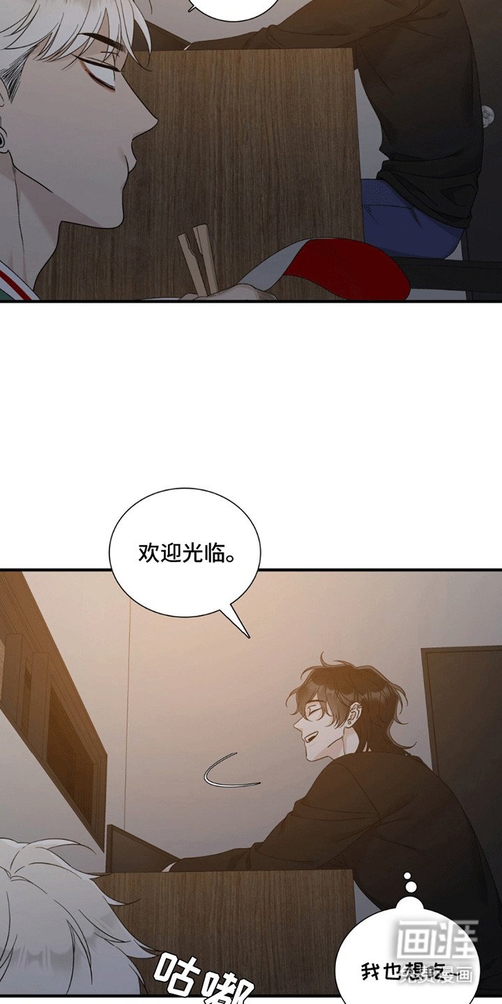 第4章：似曾相识