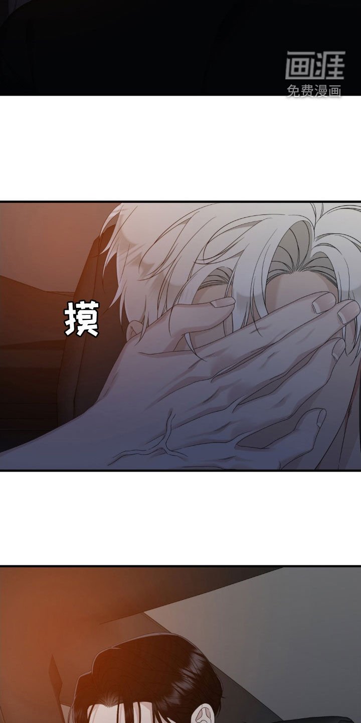 第40章：你先招惹我的