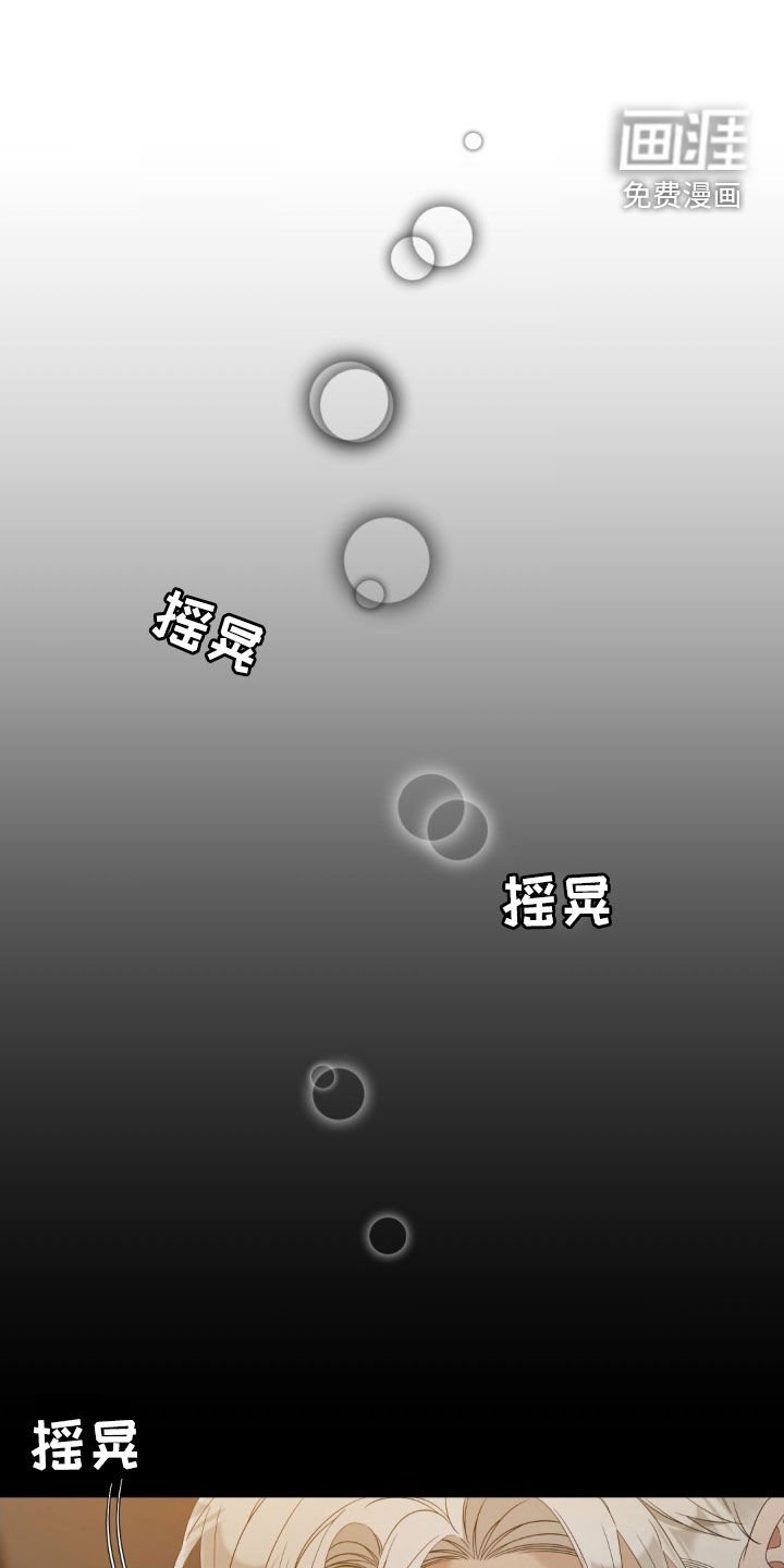 第40章：你先招惹我的