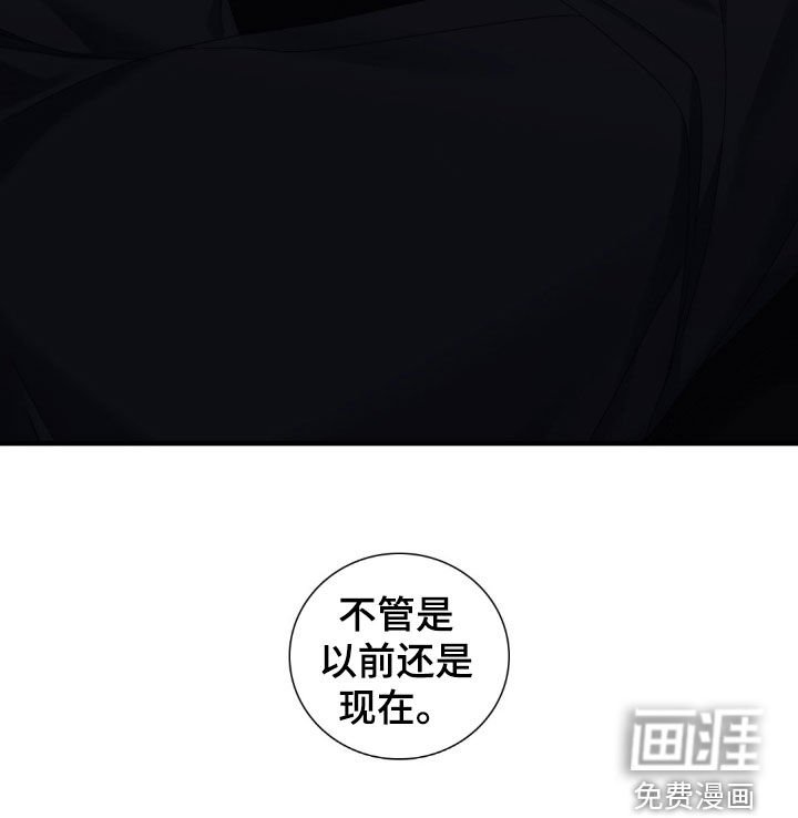 第40章：你先招惹我的