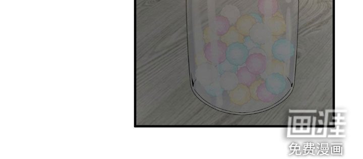 第41章：说错话