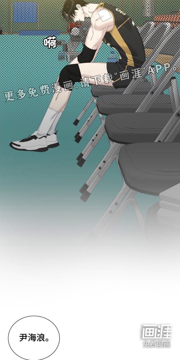 第43章：要看吗