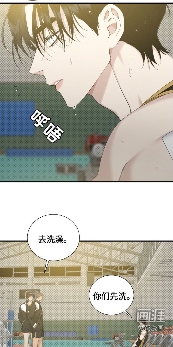 第43章：要看吗
