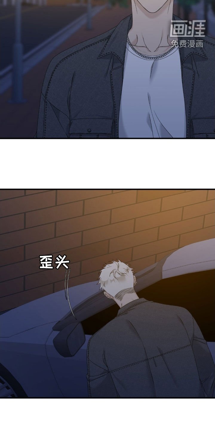 第43章：要看吗