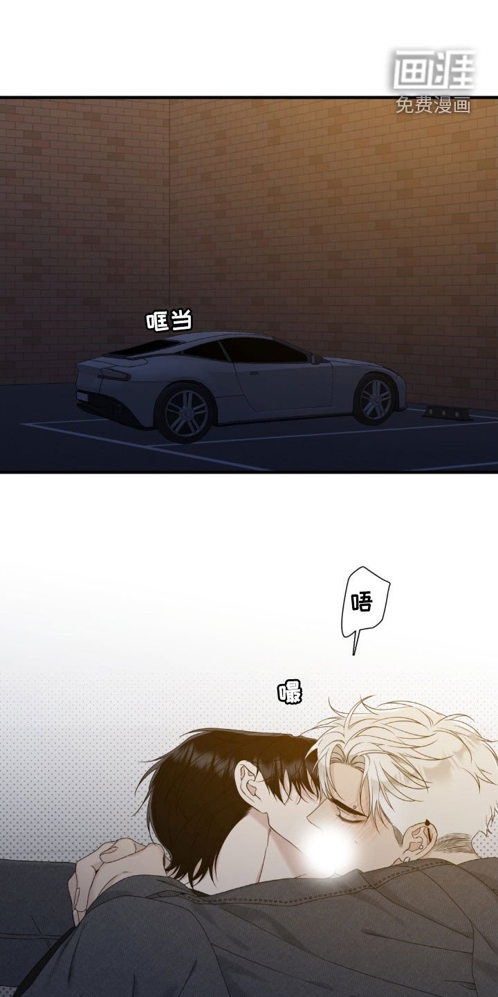 第43章：要看吗