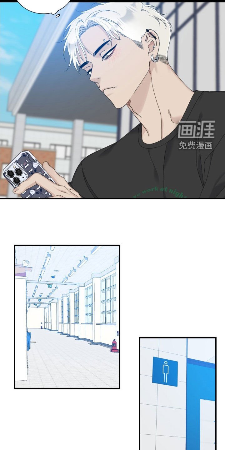 第45章：真的好帅