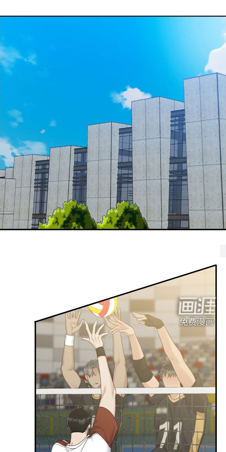 第46章：我有约了