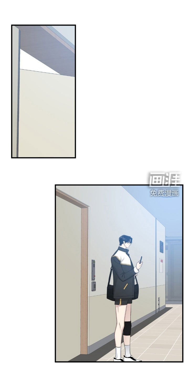 第47章：人渣