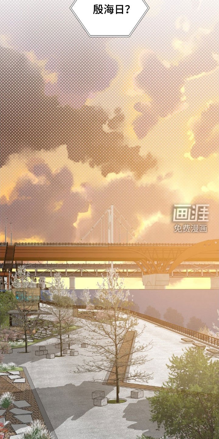 第47章：人渣
