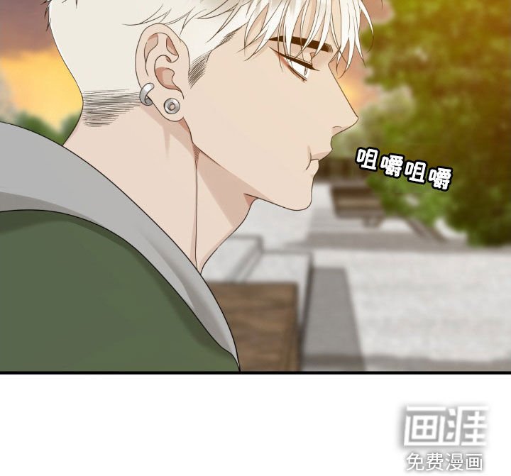 第47章：人渣