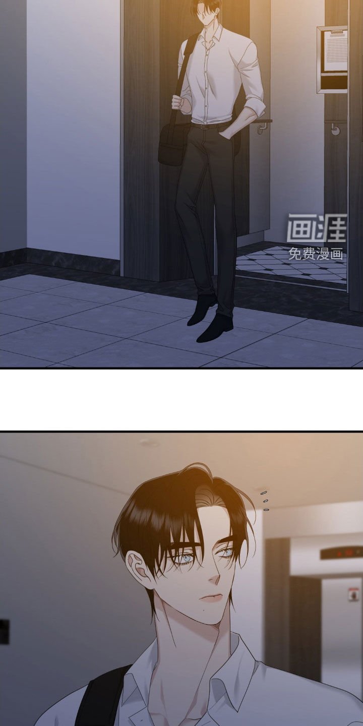 第47章：人渣