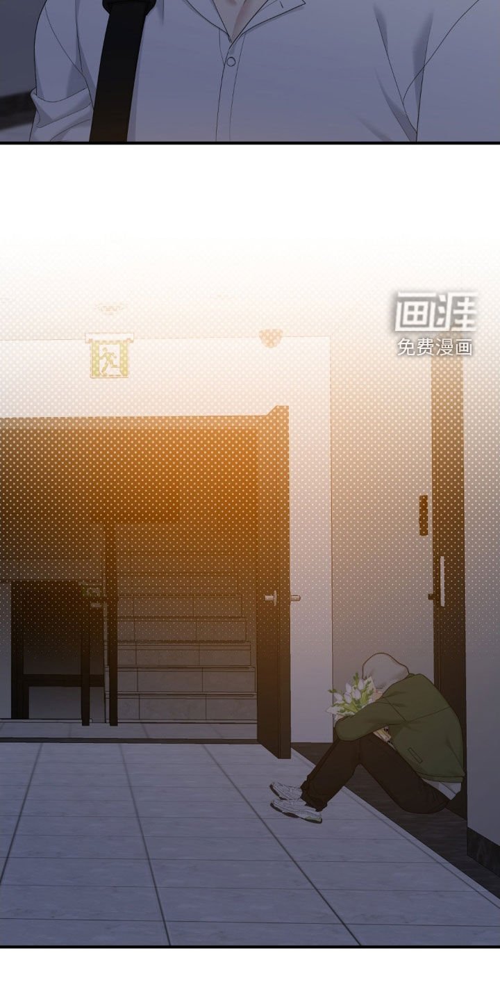 第47章：人渣