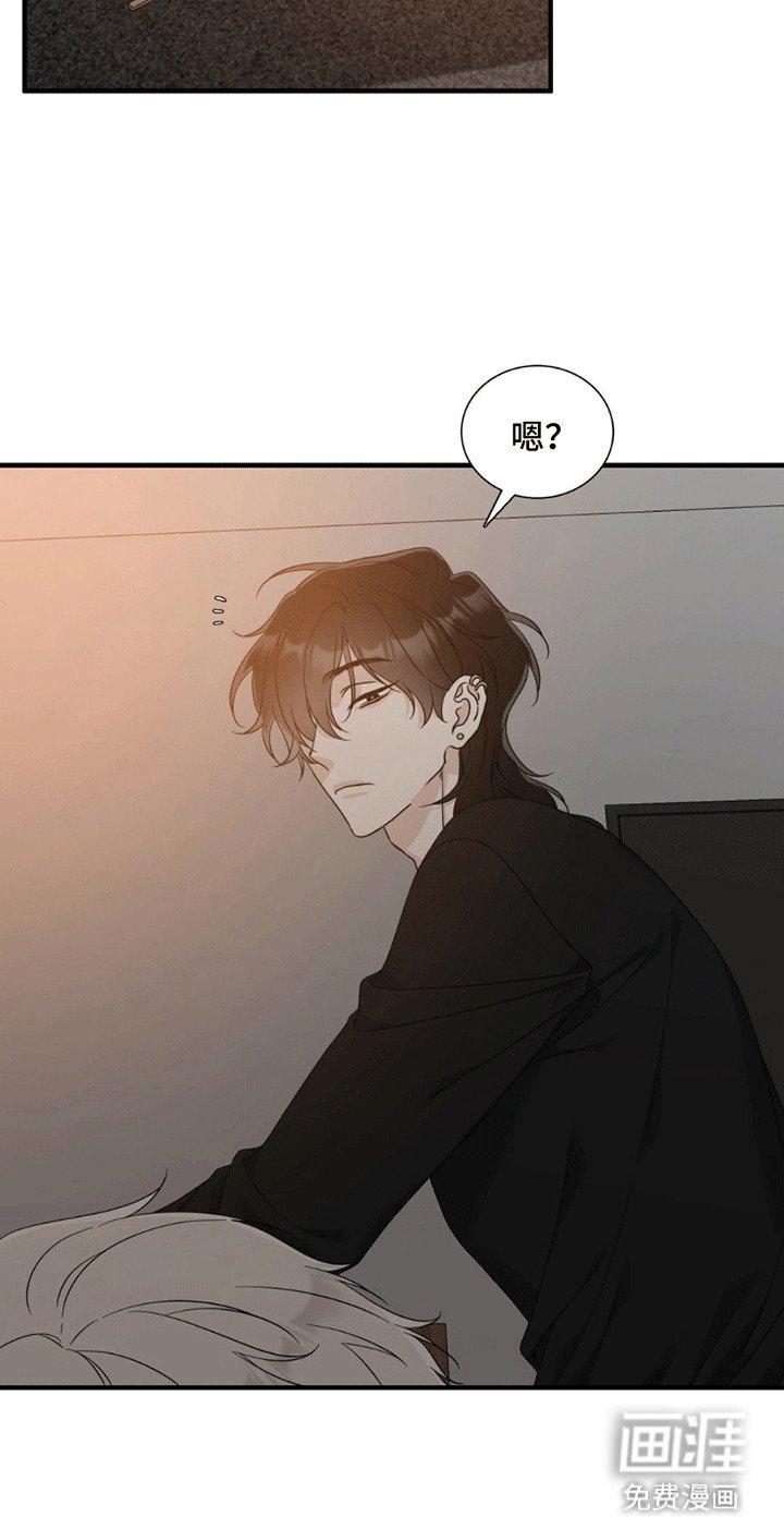 第5章：吵架
