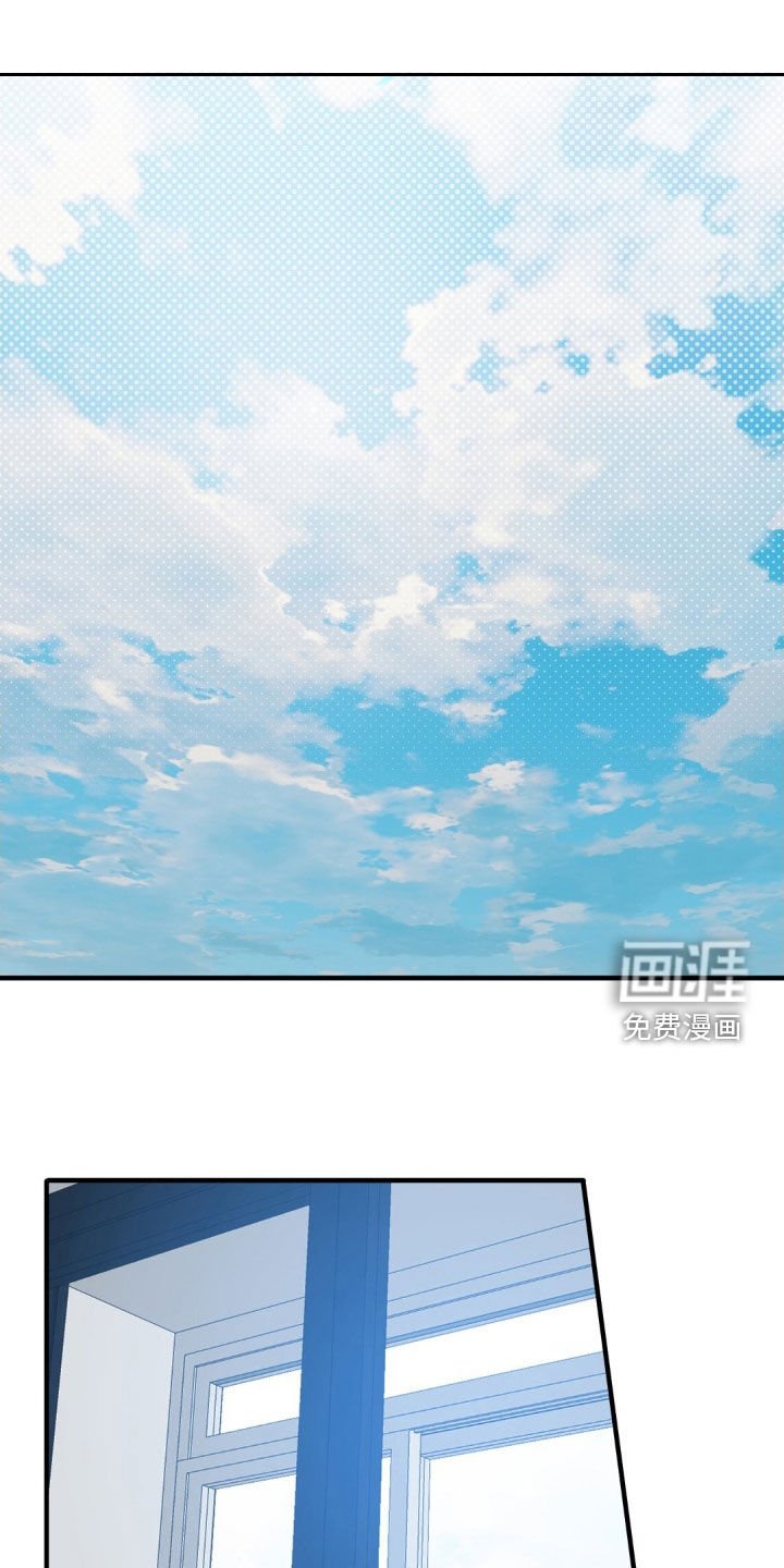 第50章：初见