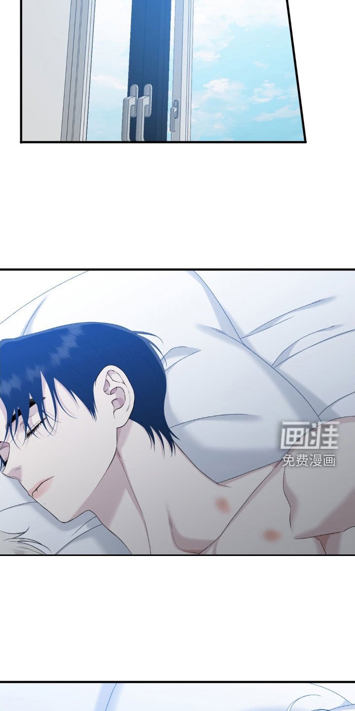 第50章：初见