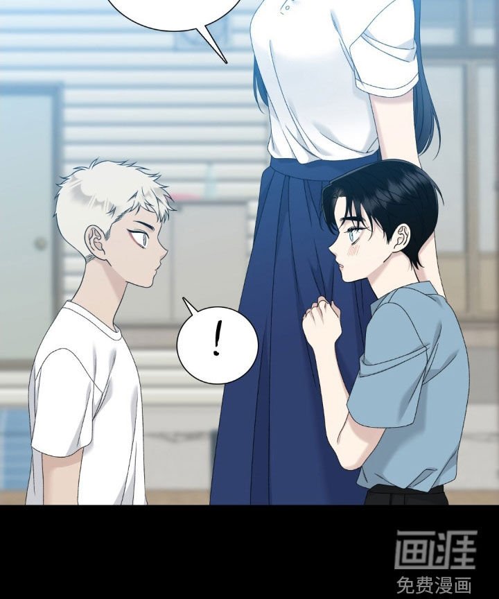 第50章：初见