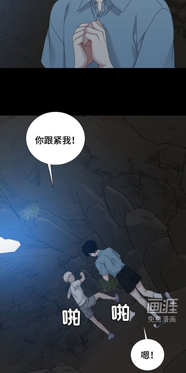 第51章：好朋友