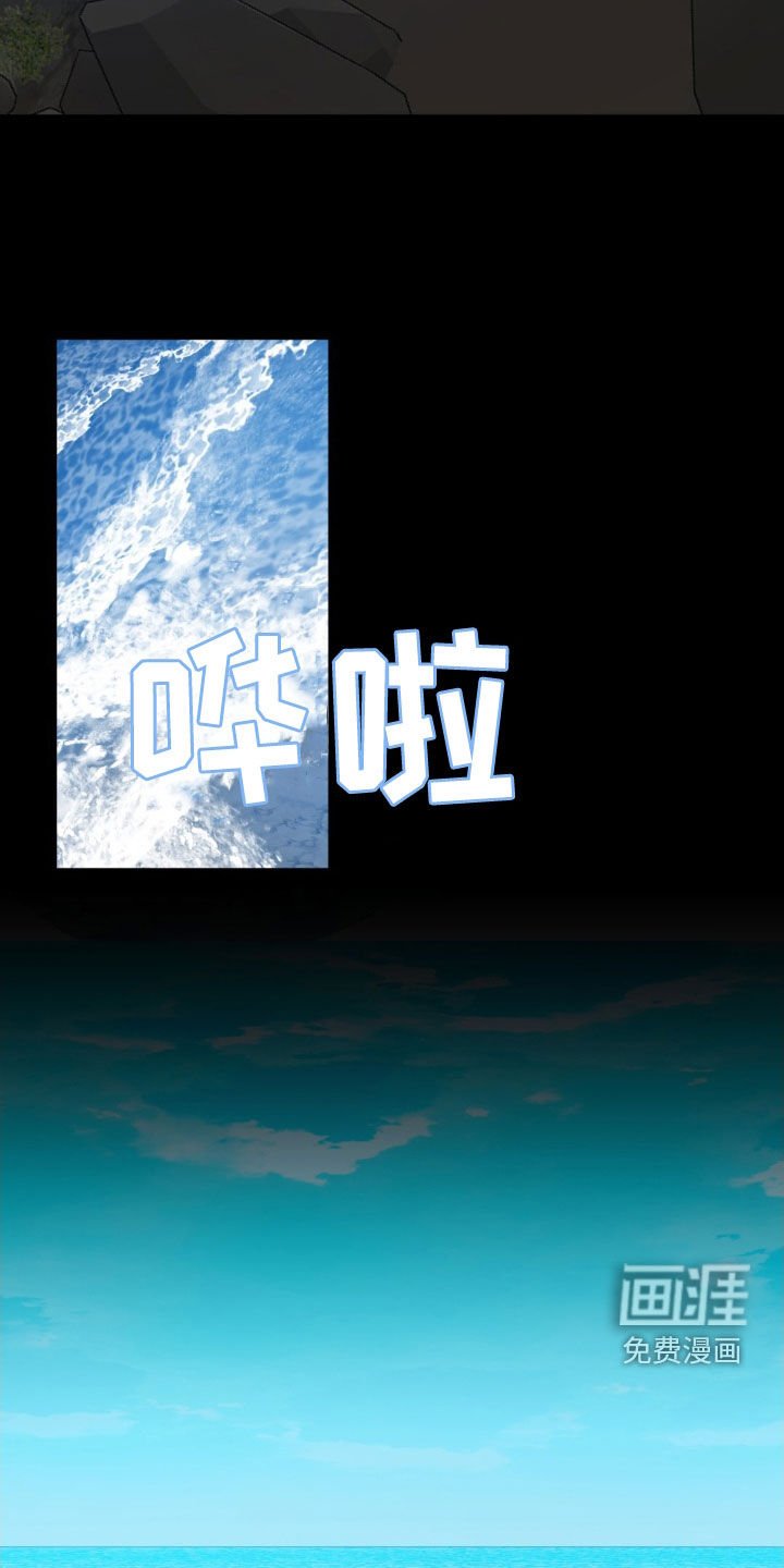 第51章：好朋友