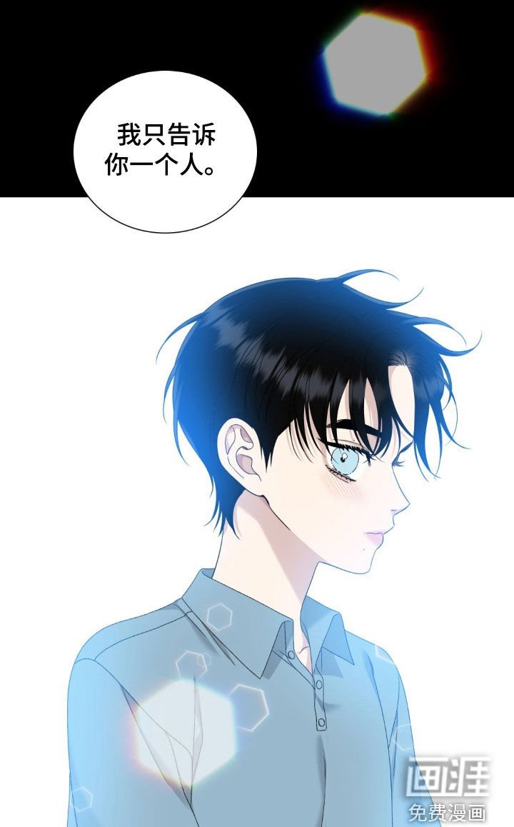 第51章：好朋友