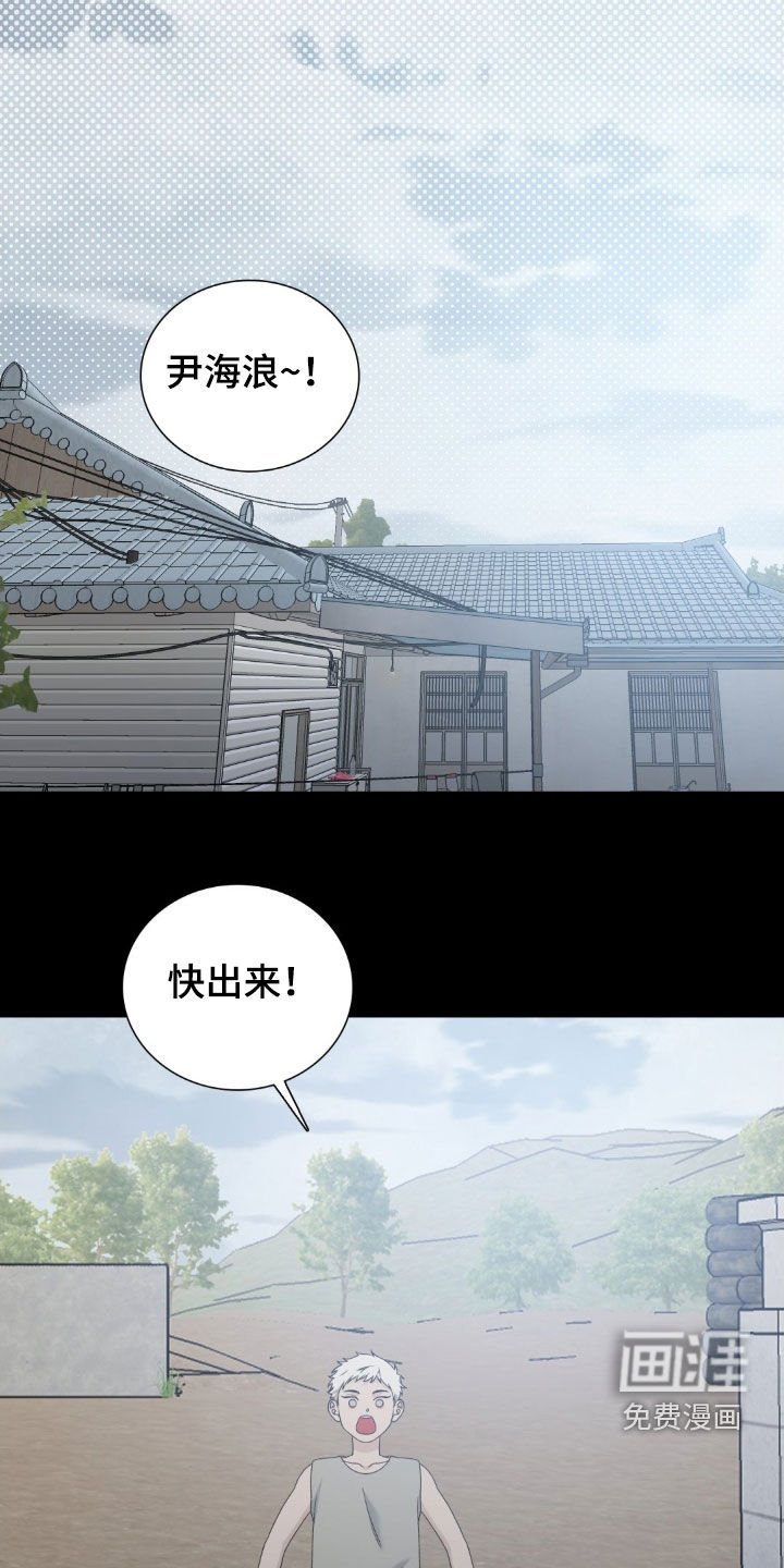 第51章：好朋友
