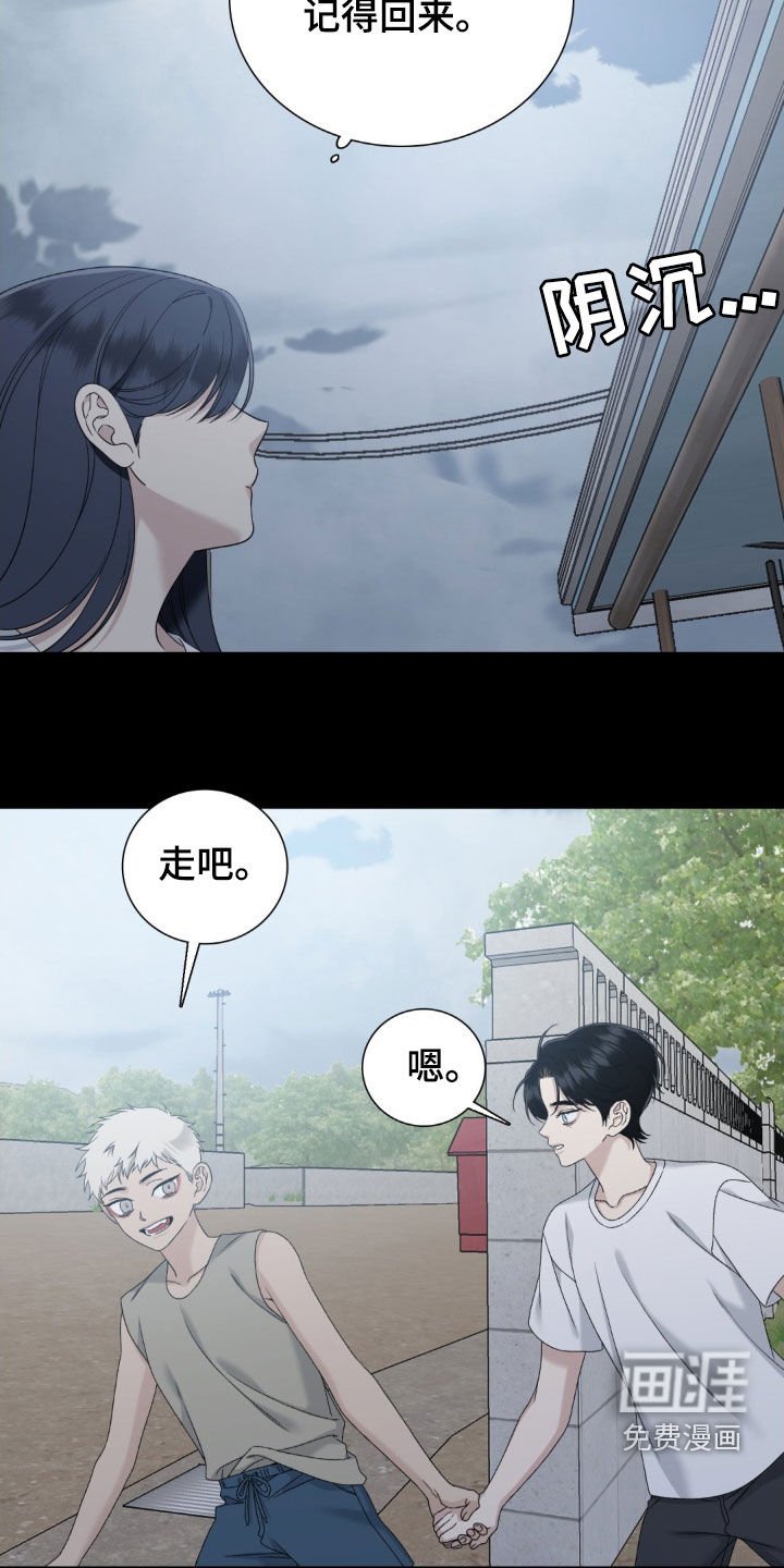 第51章：好朋友