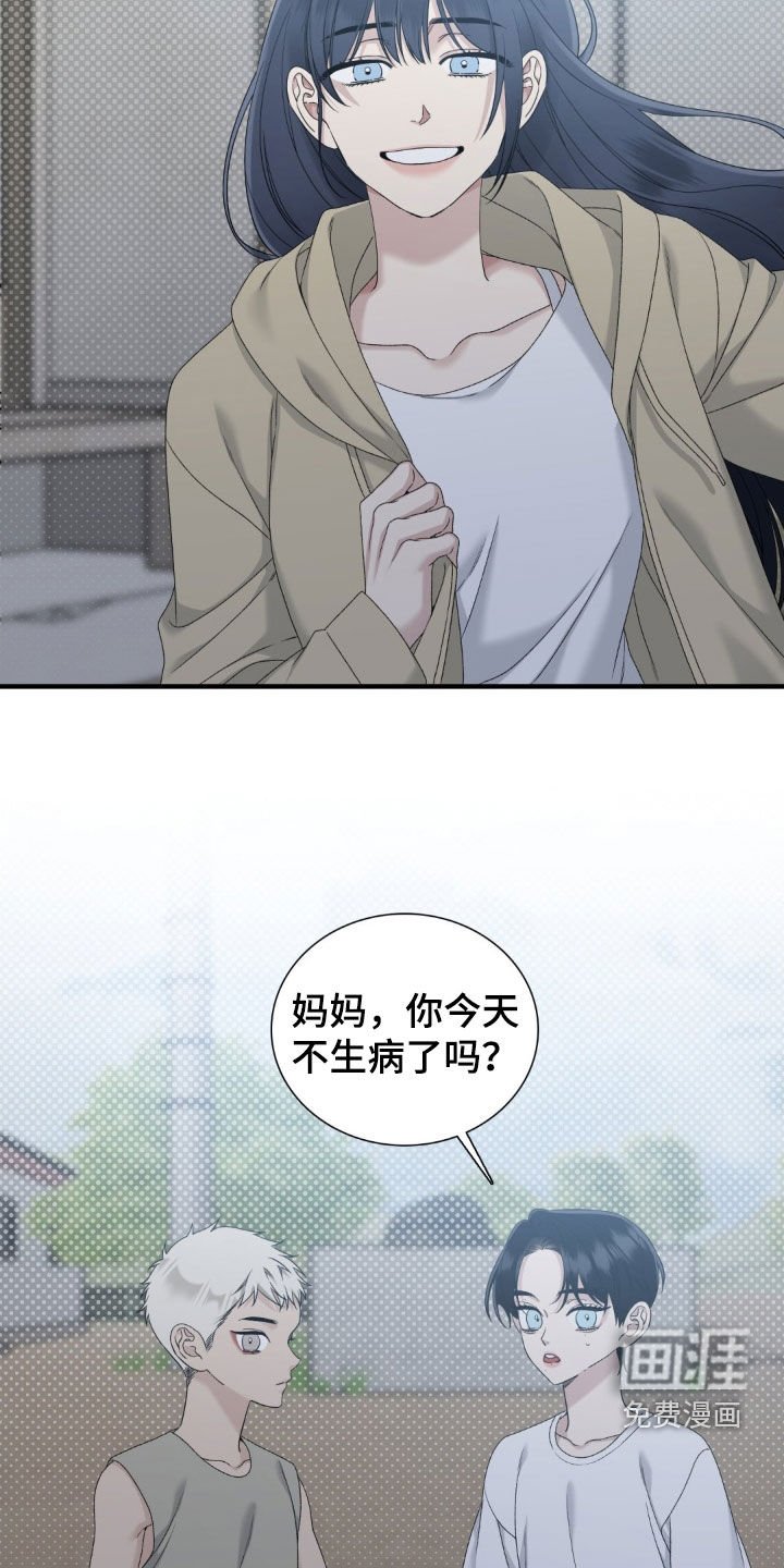 第51章：好朋友