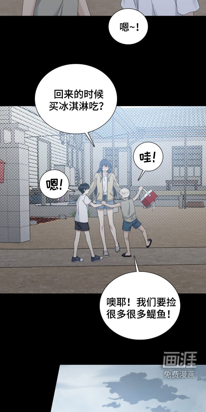 第51章：好朋友