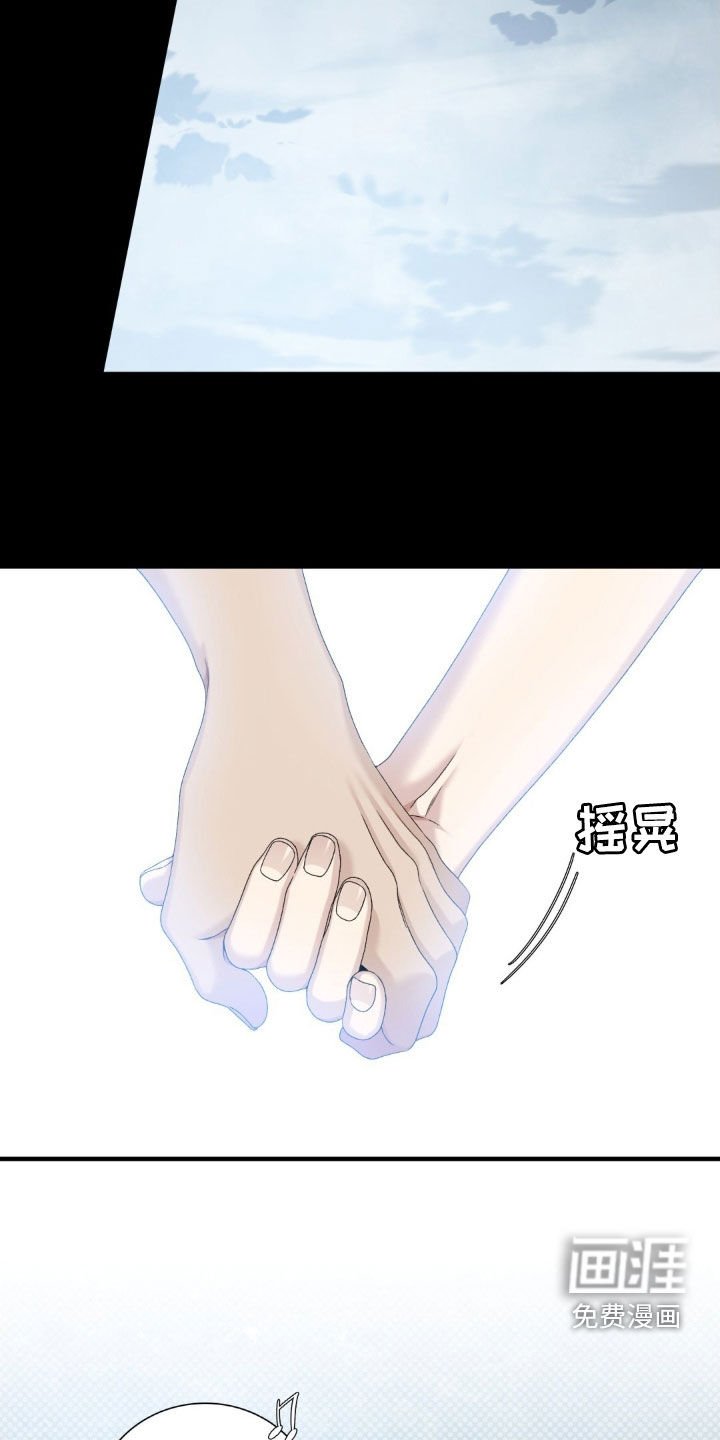 第51章：好朋友
