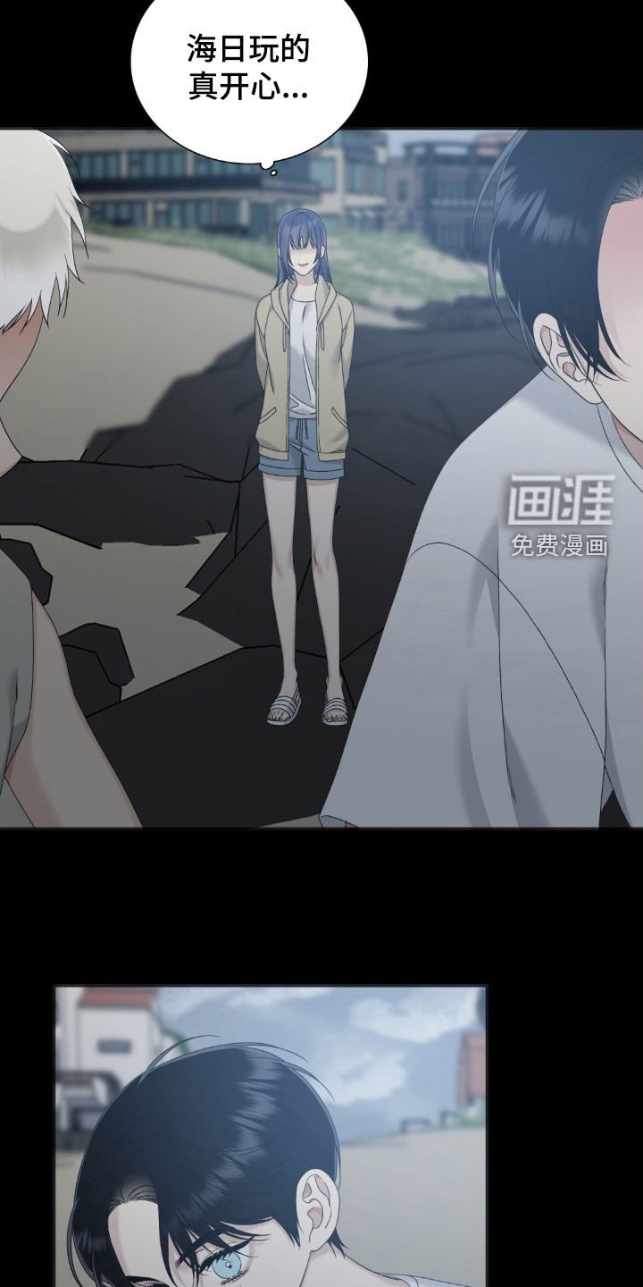 第52章：悲剧