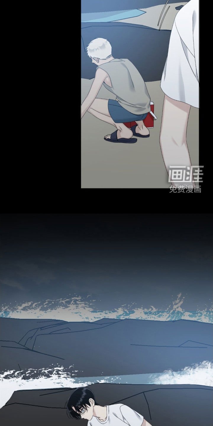 第52章：悲剧