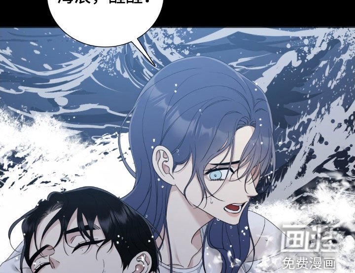 第52章：悲剧