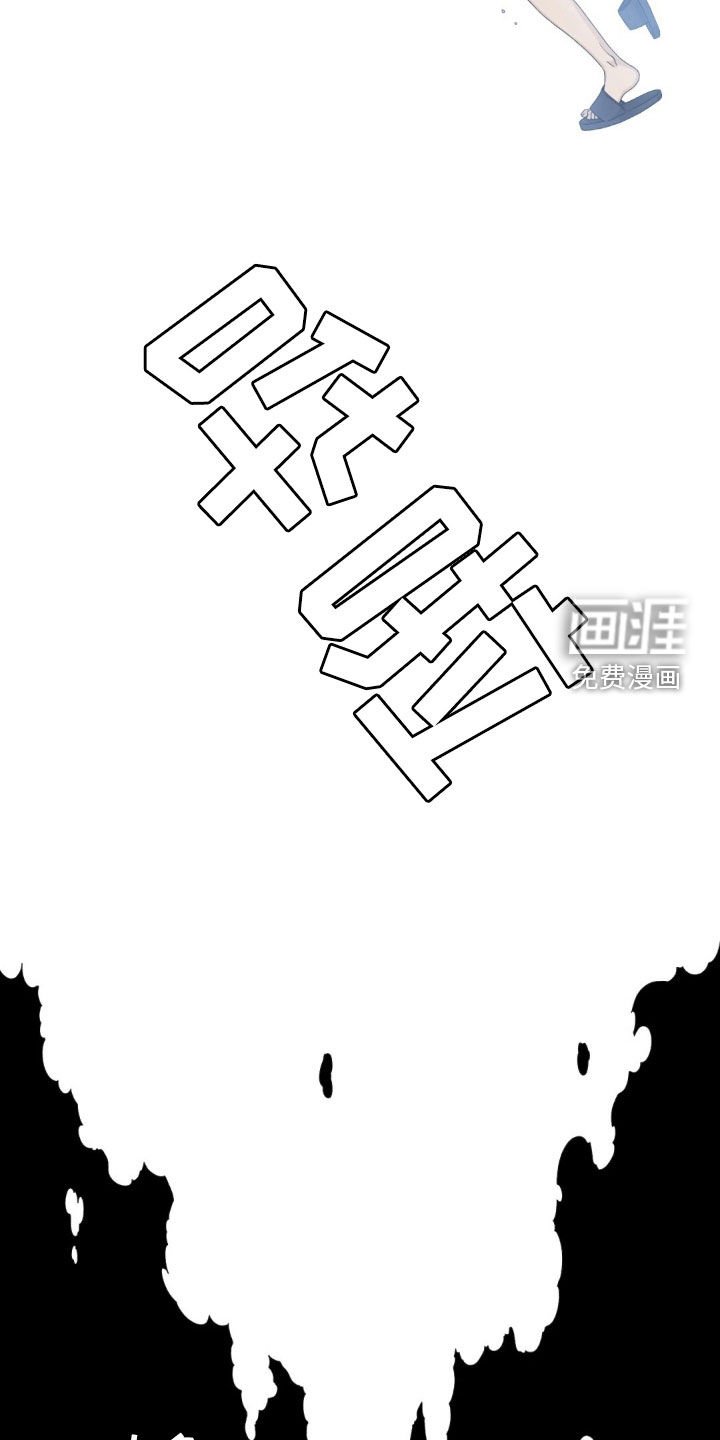 第52章：悲剧