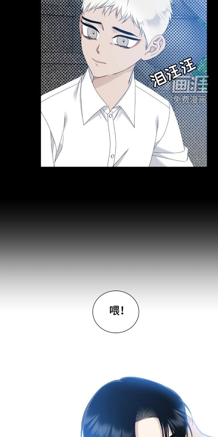 第53章：一直陪在你身边