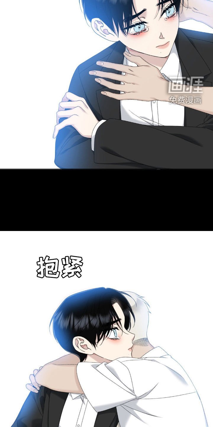 第53章：一直陪在你身边