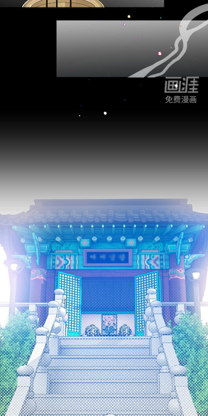 第53章：一直陪在你身边