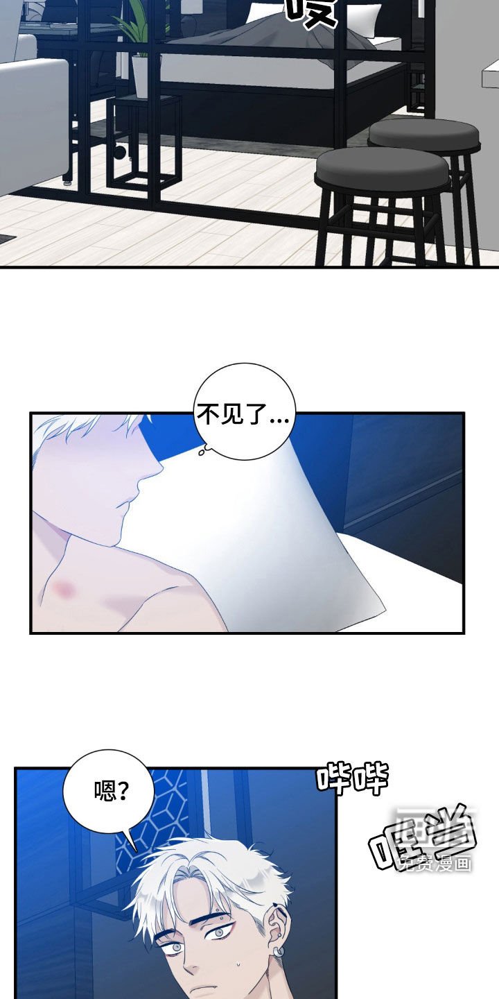 第54章：要死不活