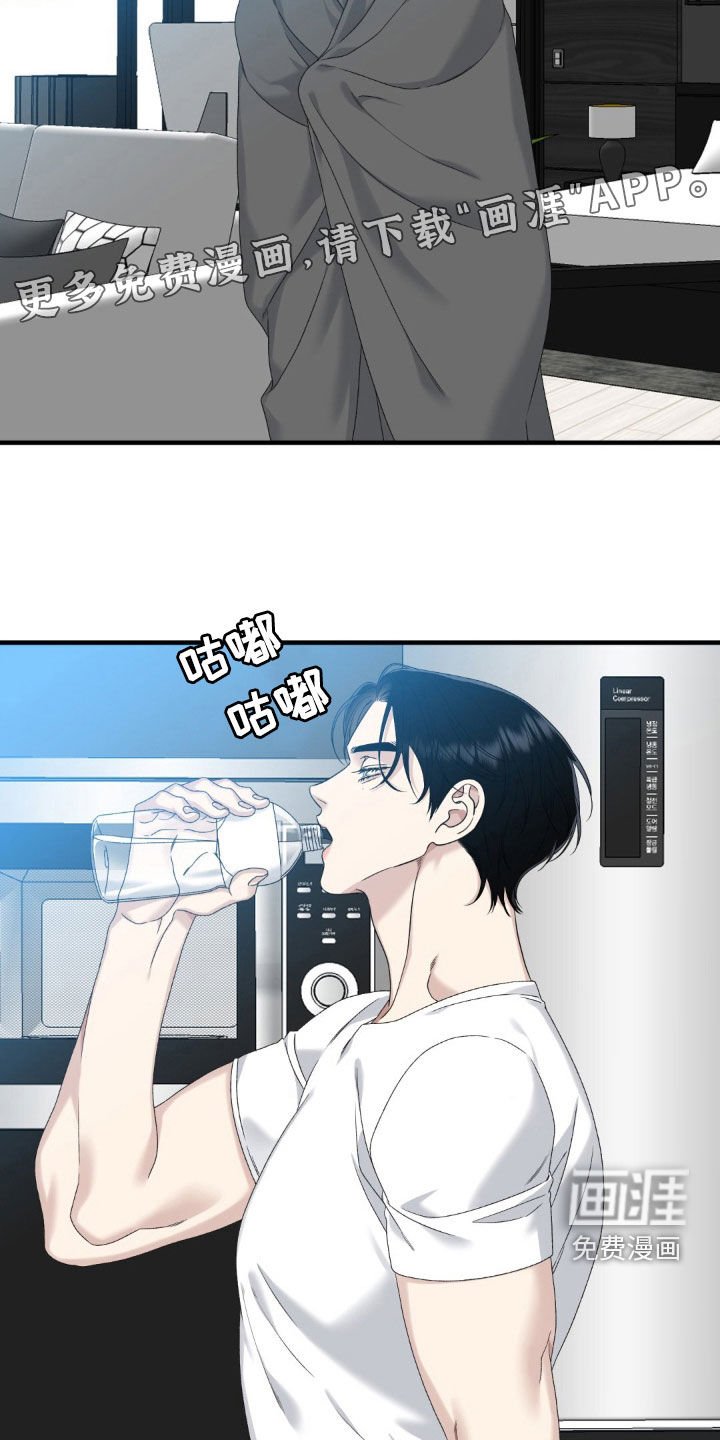 第54章：要死不活