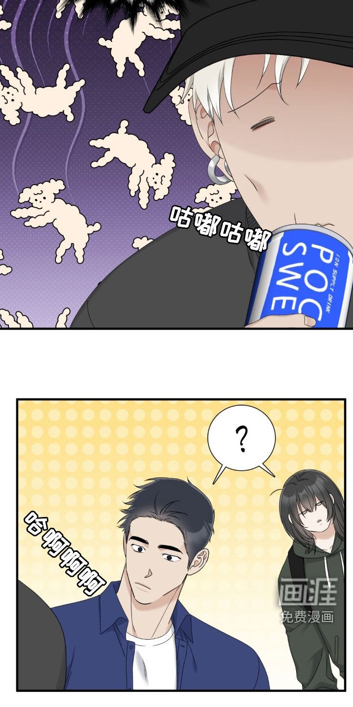 第54章：要死不活