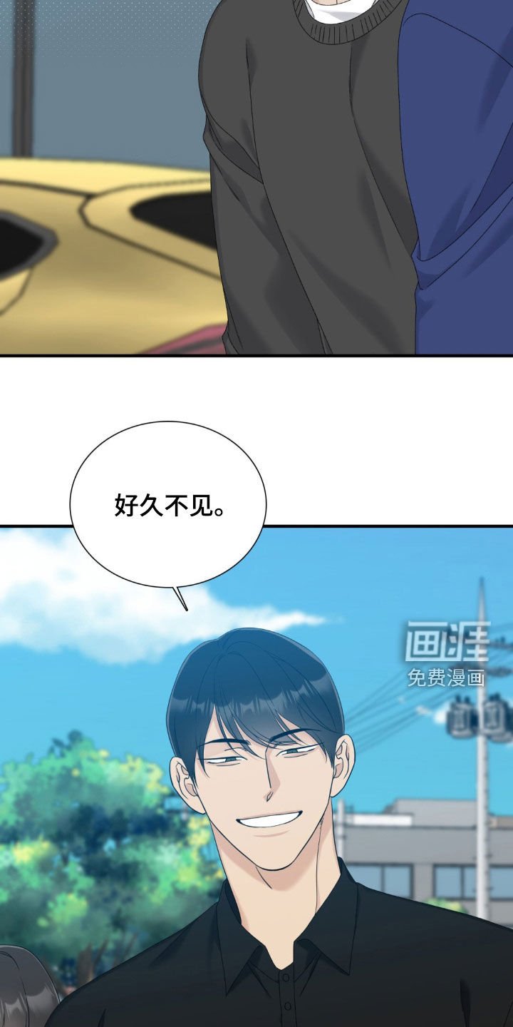 第55章：不好的传闻（第一季完结）