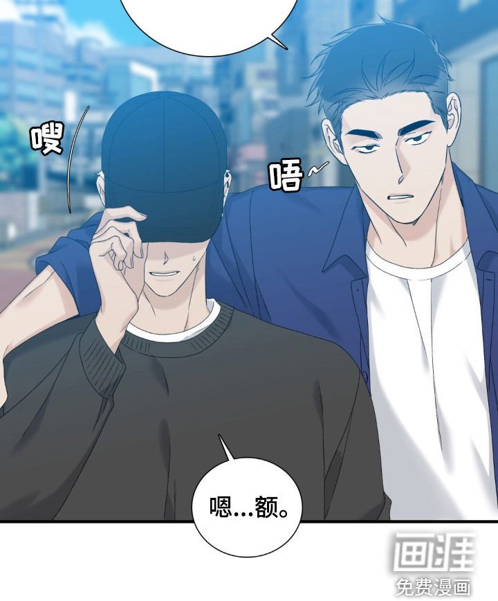 第55章：不好的传闻（第一季完结）