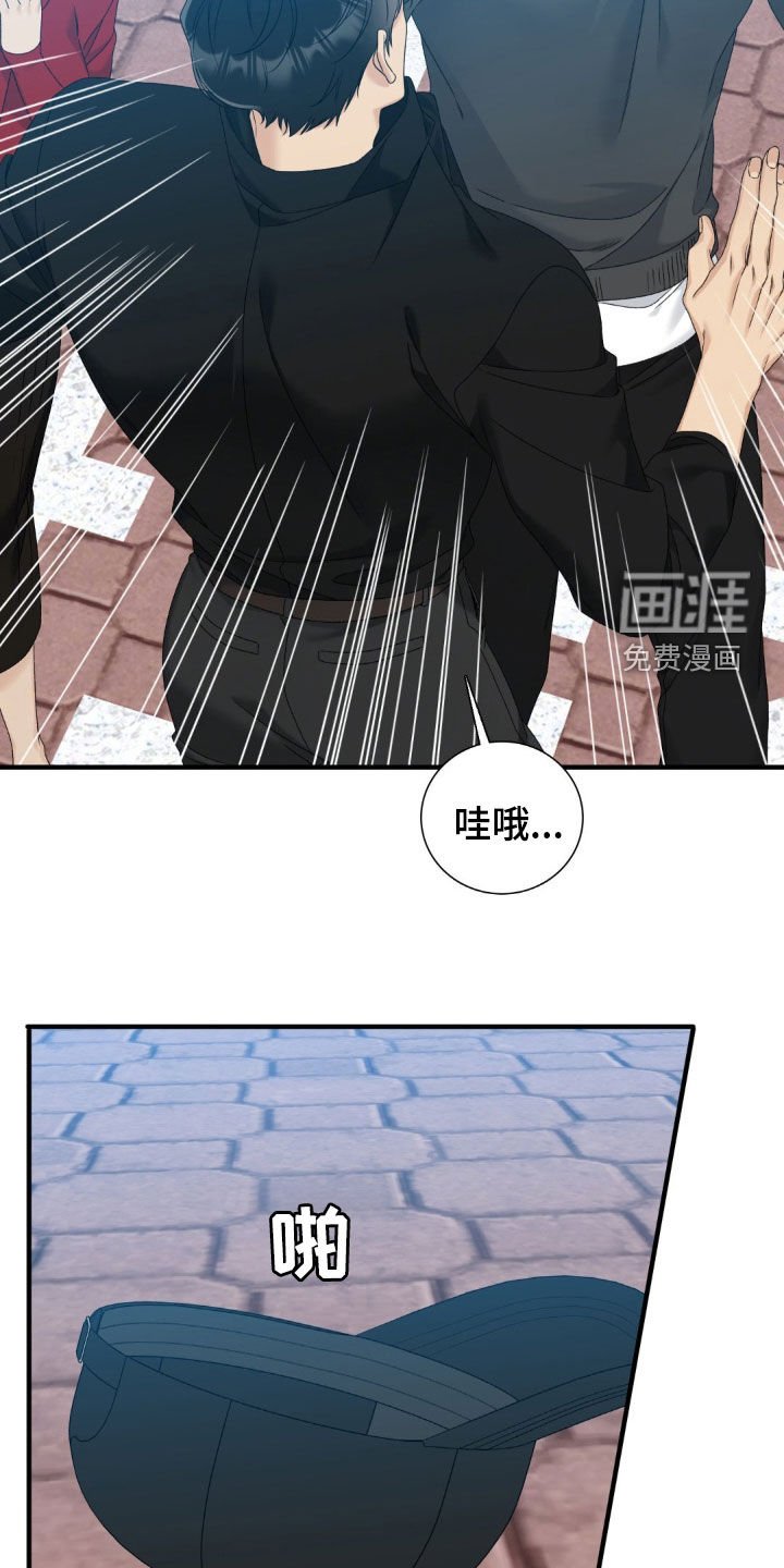 第55章：不好的传闻（第一季完结）
