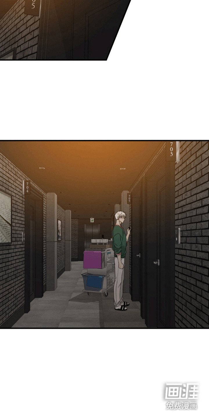 第6章：意料之外