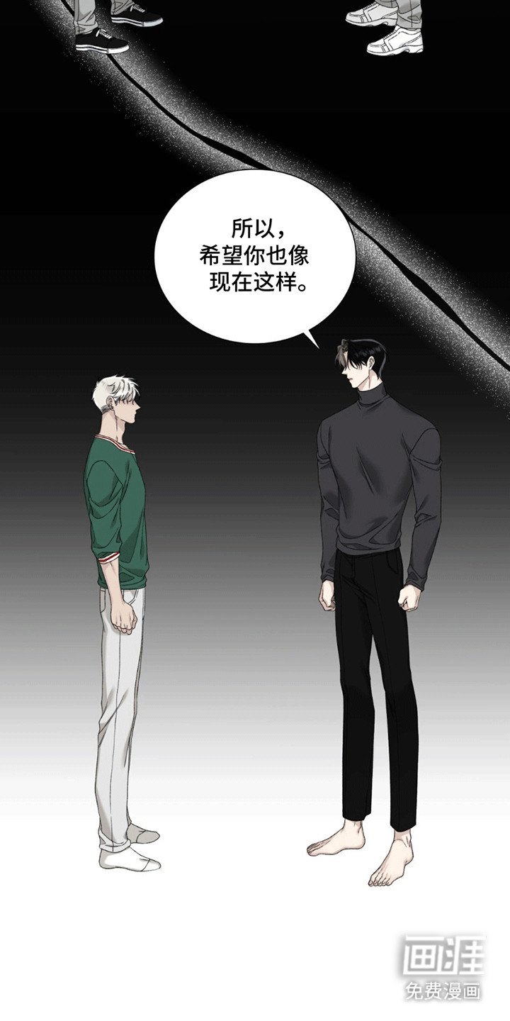 第7章：别和我说话