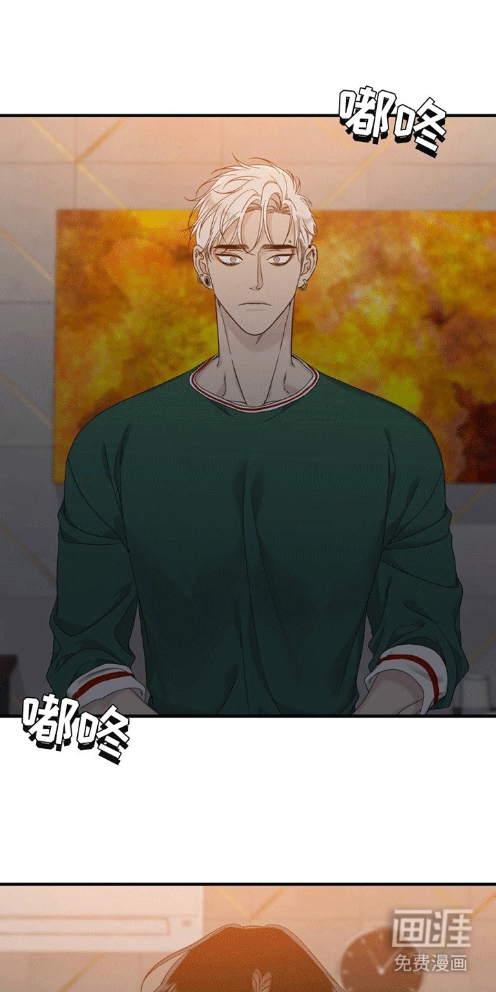第7章：别和我说话