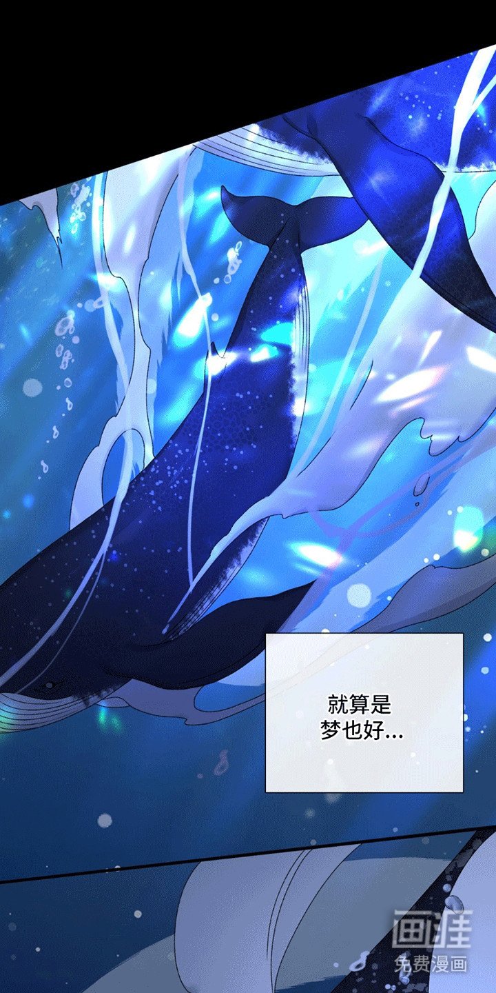 第9章：清醒